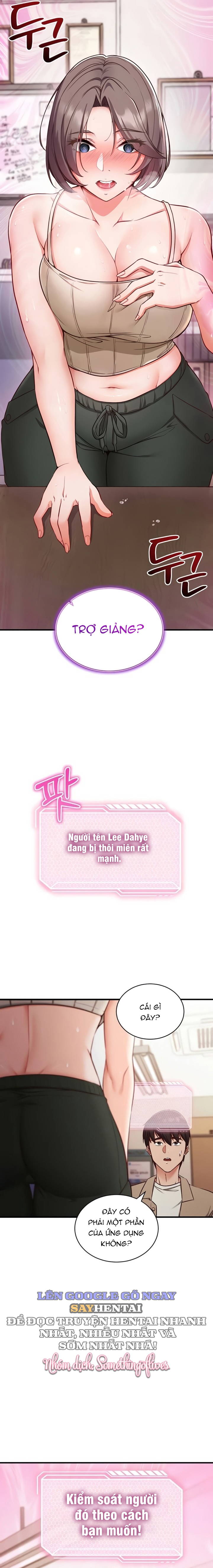 toi-tro-thanh-quan-ly-an-ninh-toa-nha-chap-1-24 integer