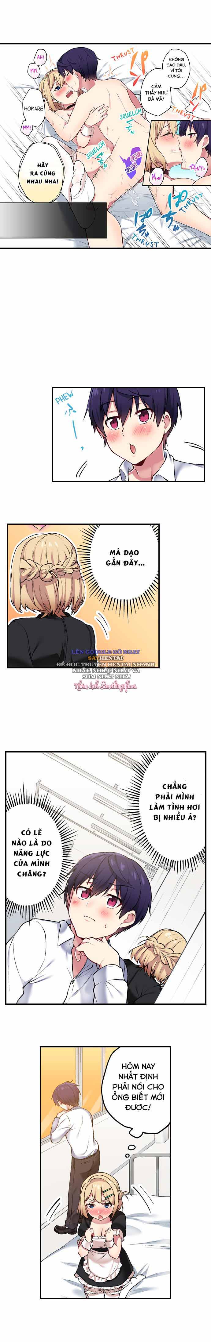 hoi-truong-uy-ban-vua-roi-cau-tu-suong-trong-nha-tam-phai-khong-kha-nang-nhin-thay-so-lan-cuc-khoai-cua-nguoi-khac-11-20-chap-8-7 integer