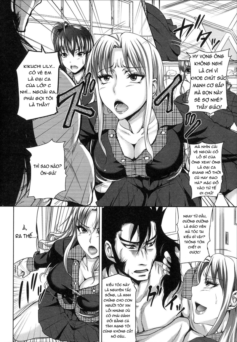 lop-hoc-duc-vong-noi-ky-luat-bi-pha-bo-chap-1-11 integer