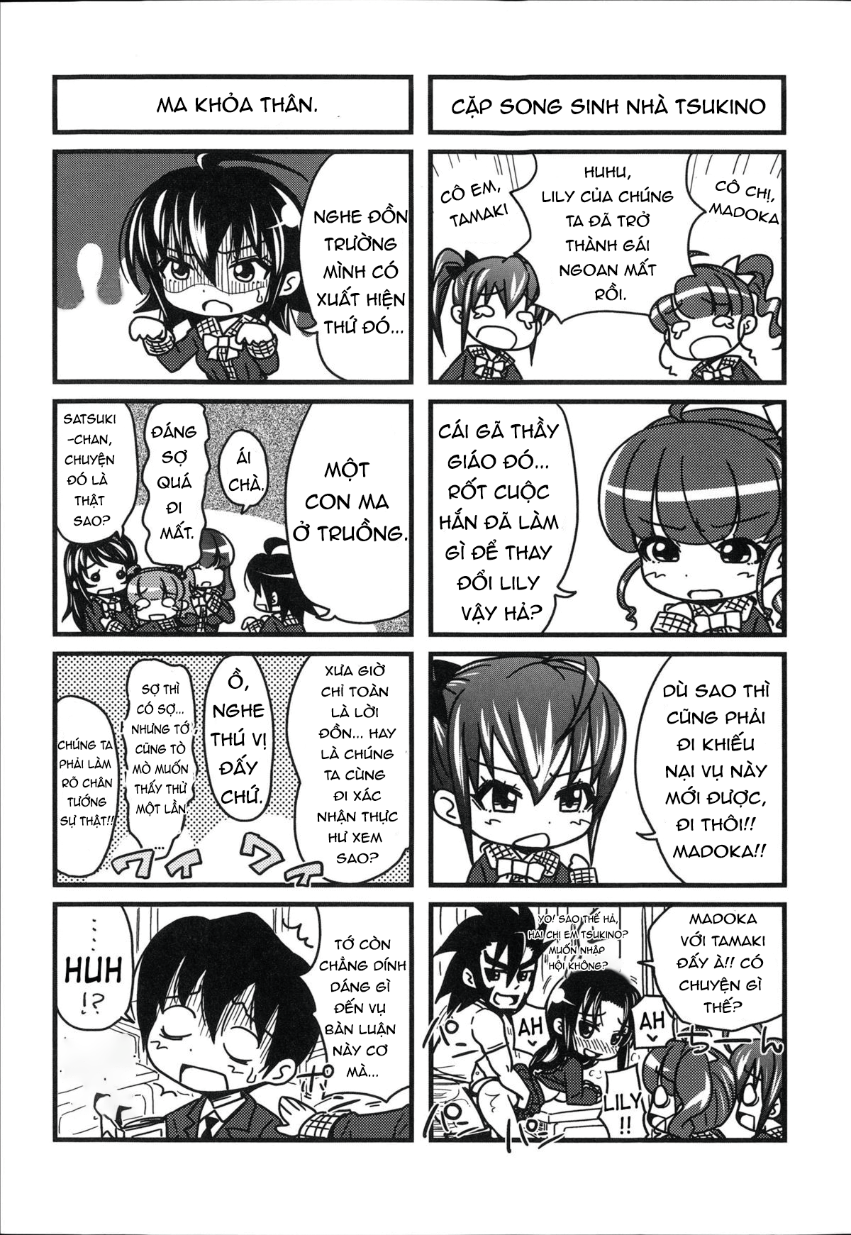 lop-hoc-duc-vong-noi-ky-luat-bi-pha-bo-chap-1-34 integer