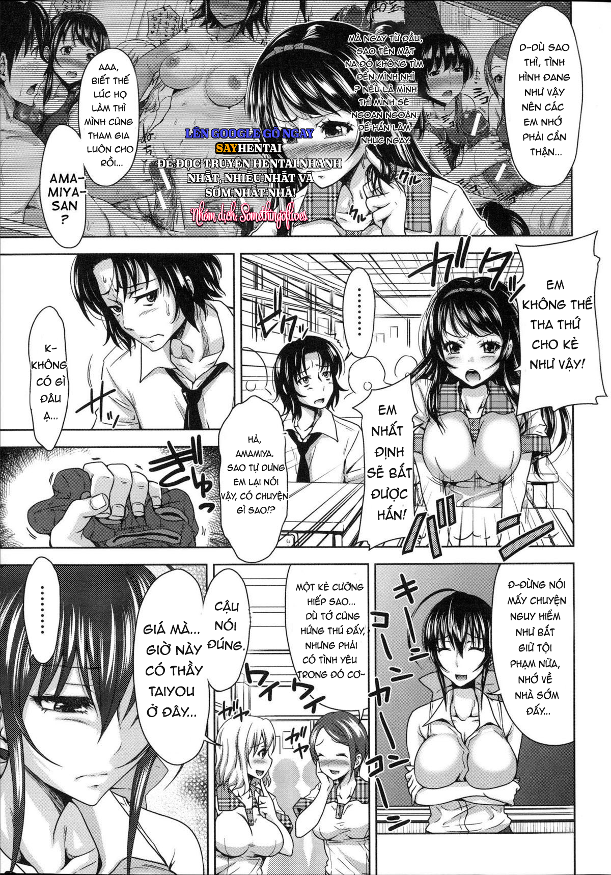 lop-hoc-duc-vong-noi-ky-luat-bi-pha-bo-chap-6-2 integer