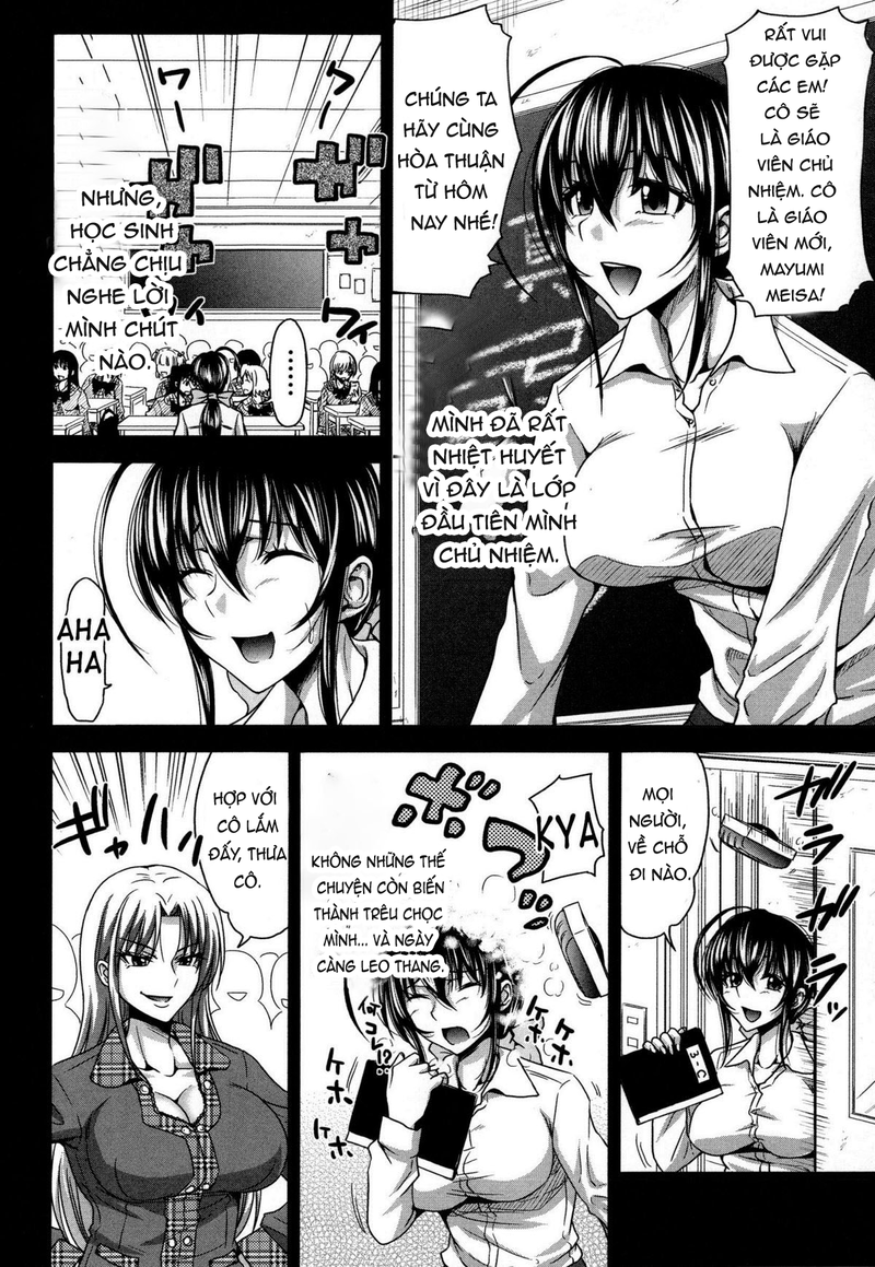 lop-hoc-duc-vong-noi-ky-luat-bi-pha-bo-chap-7-21 integer