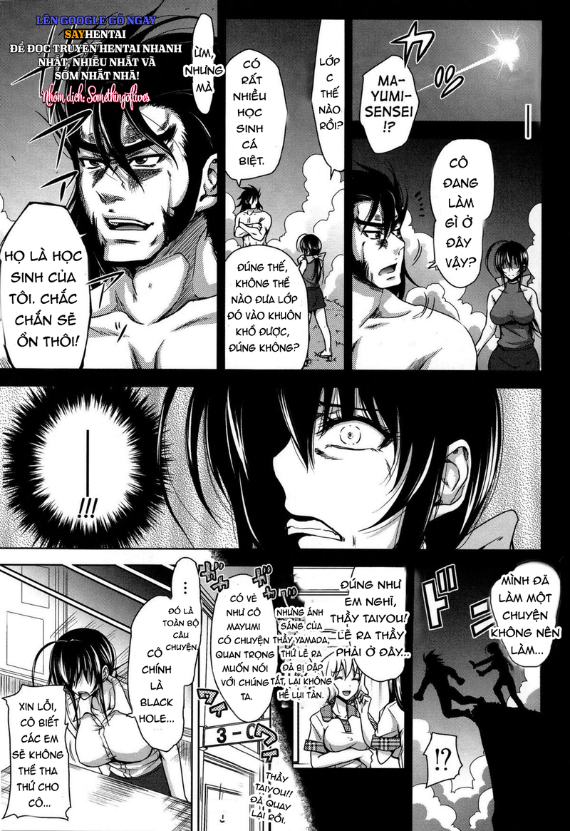 lop-hoc-duc-vong-noi-ky-luat-bi-pha-bo-chap-7-24 integer