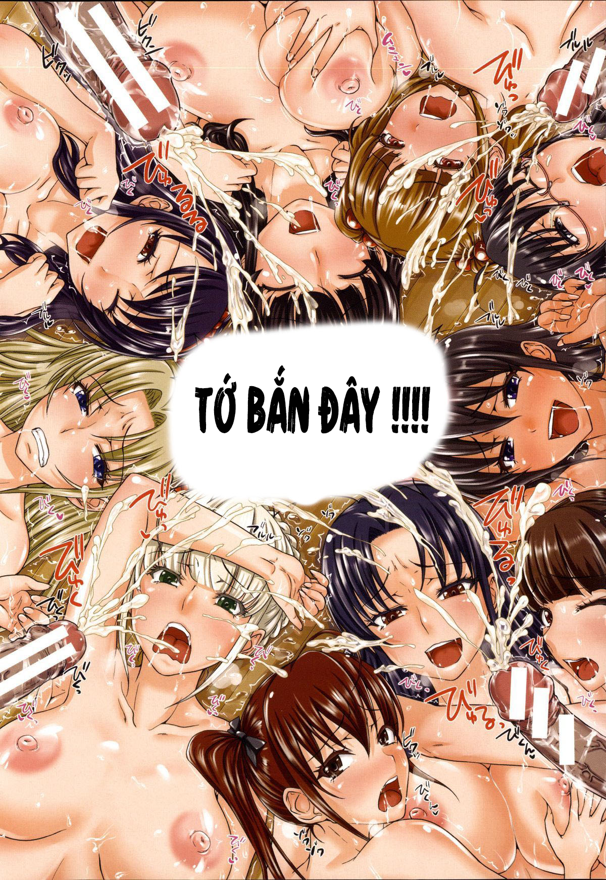 lop-hoc-duc-vong-noi-ky-luat-bi-pha-bo-chap-8-34 integer