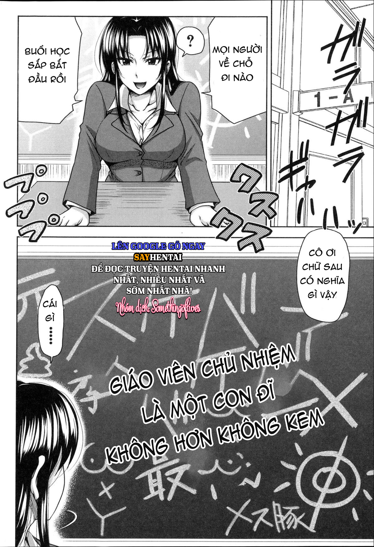 lop-hoc-duc-vong-noi-ky-luat-bi-pha-bo-chap-9-3 integer