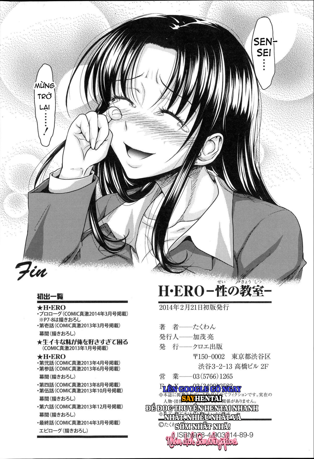 lop-hoc-duc-vong-noi-ky-luat-bi-pha-bo-chap-9-5 integer