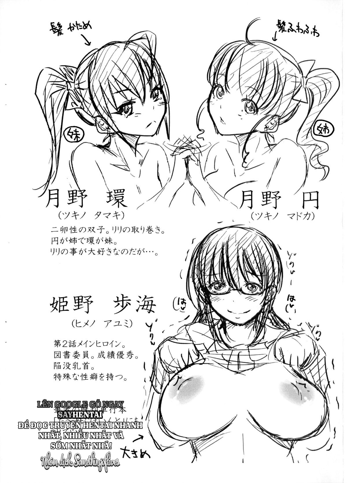 lop-hoc-duc-vong-noi-ky-luat-bi-pha-bo-chap-9-9 integer