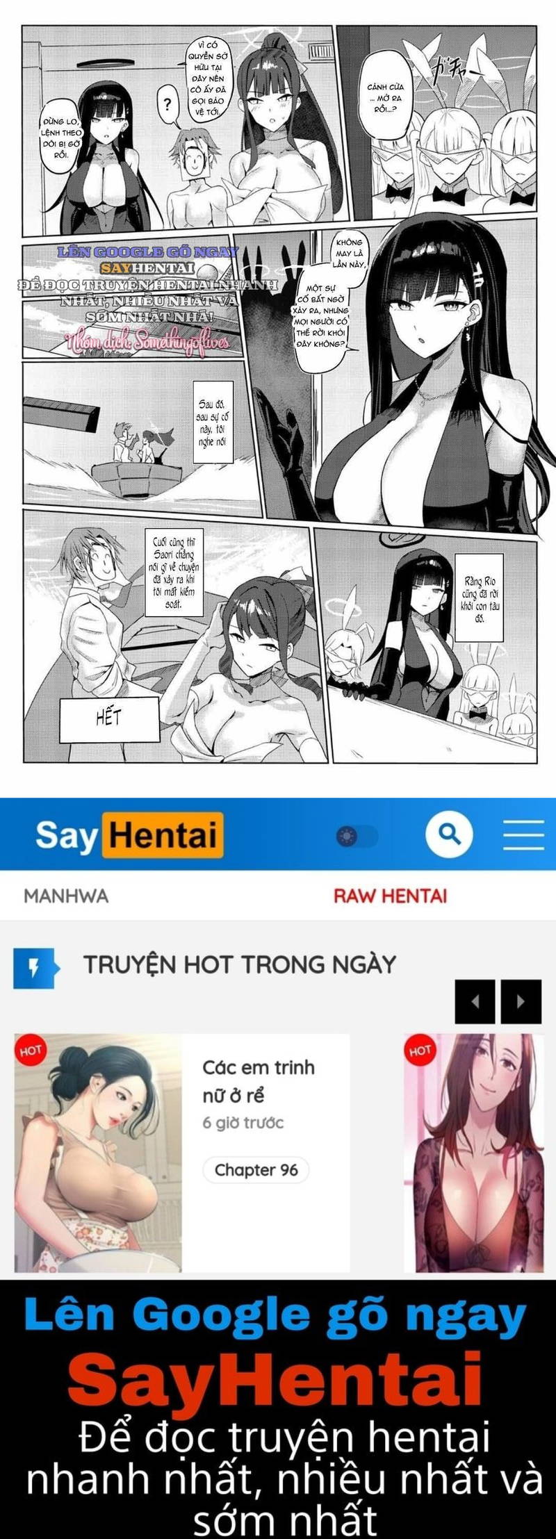 chuyen-hai-trinh-saorio-ra-khoi-cung-ai-tinh-chap-1-23 integer