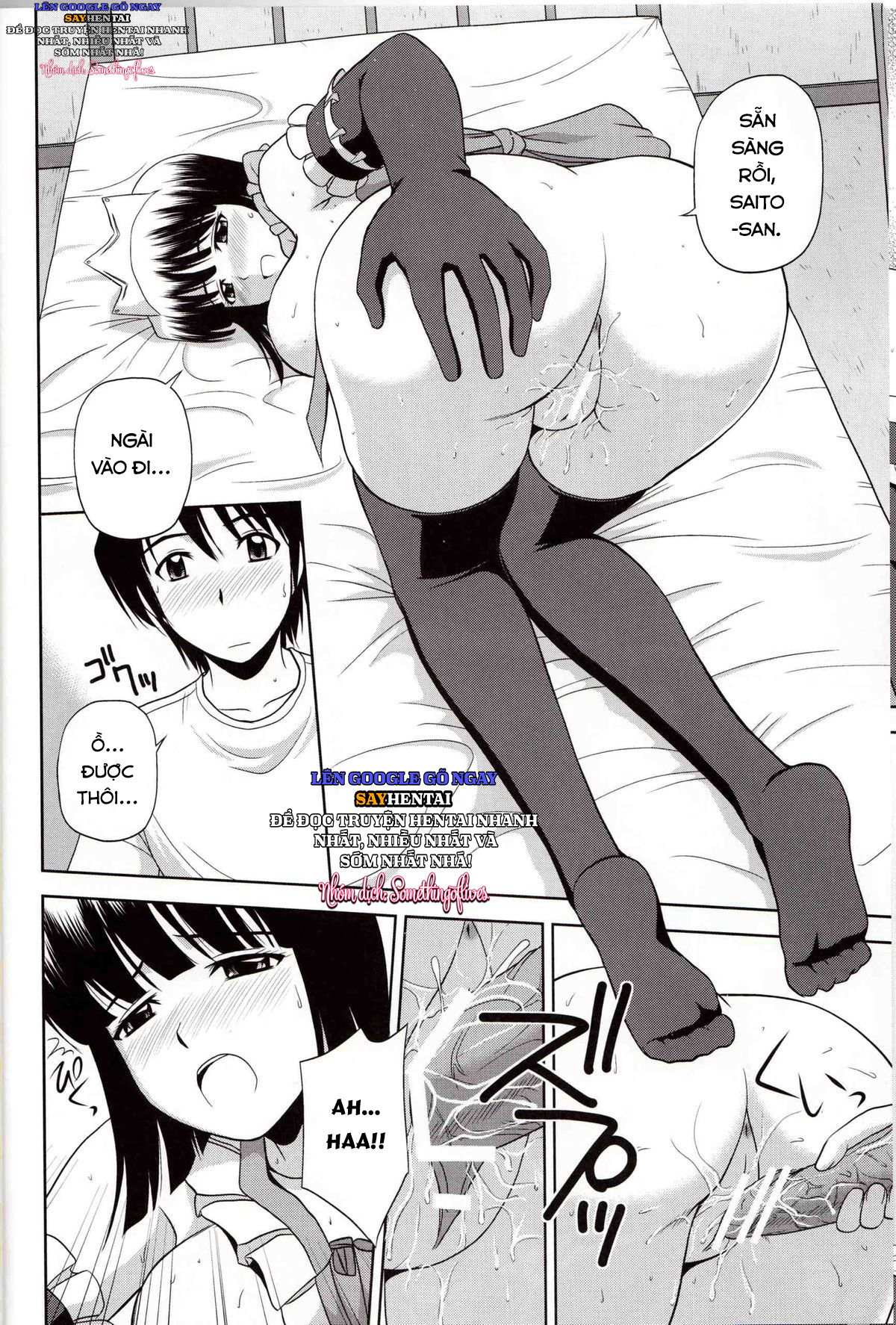 tuyet-the-minh-chu-phan-8-chap-1-14 integer