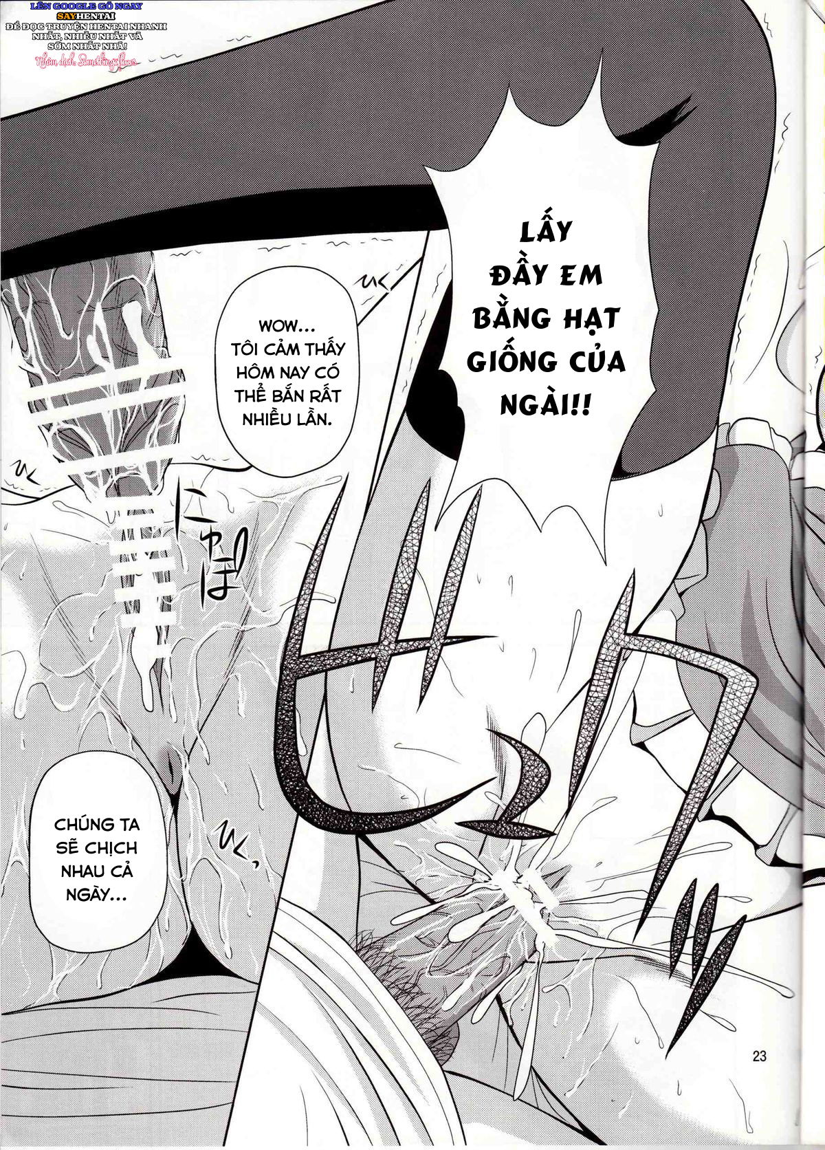 tuyet-the-minh-chu-phan-8-chap-1-21 integer