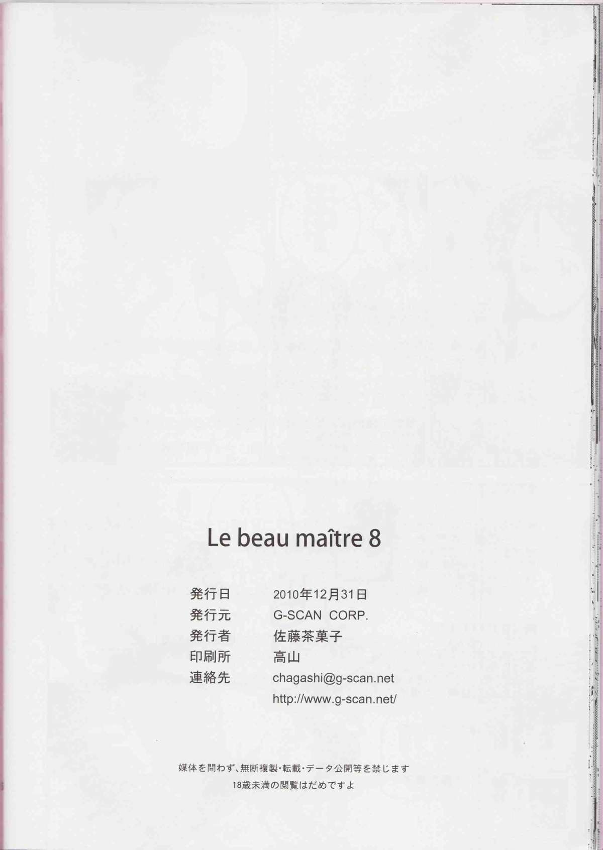 tuyet-the-minh-chu-phan-8-chap-1-24 integer