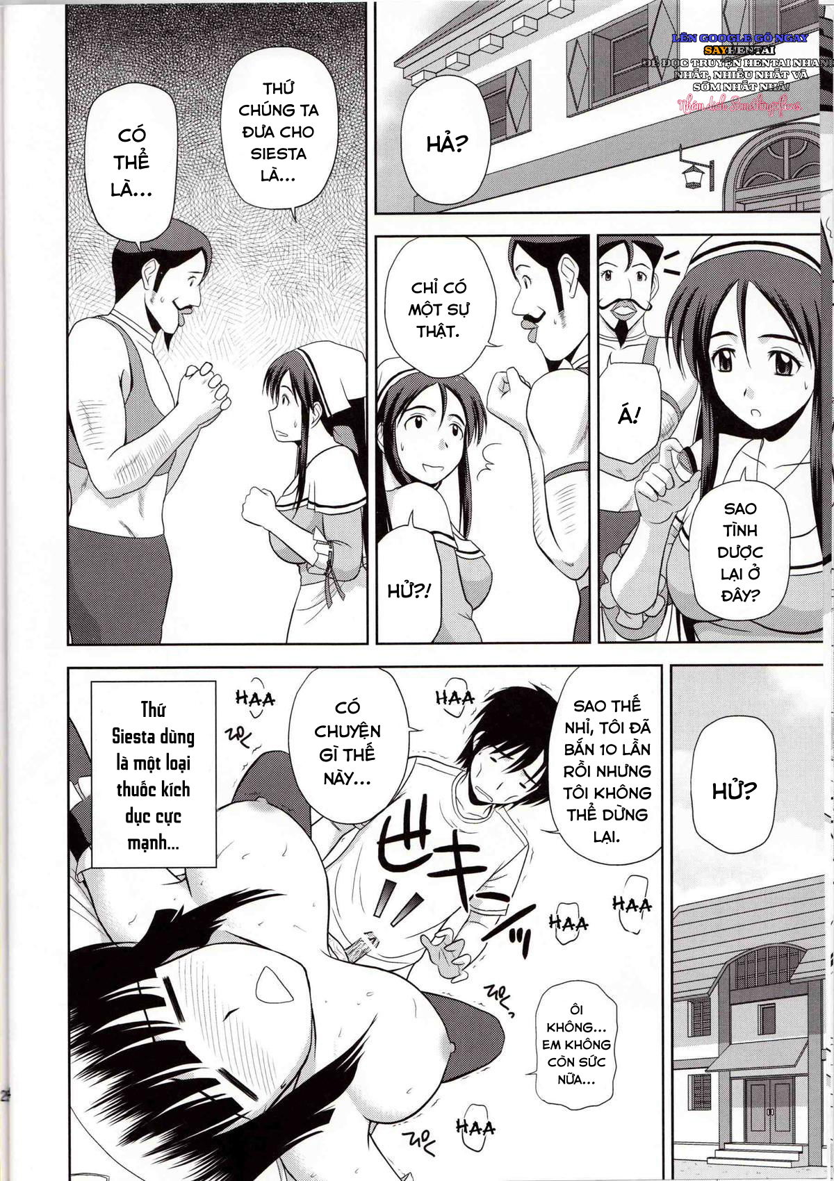 tuyet-the-minh-chu-phan-8-chap-1-22 integer