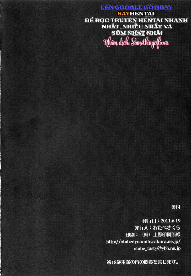 biet-doi-giai-cuu-tinh-si-chap-1-21 integer