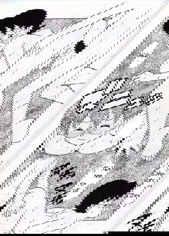 thanh-nobita-chap-1-6 integer