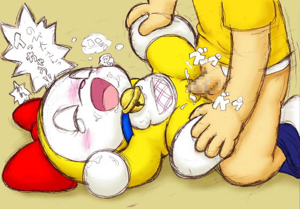 thanh-nobita-chap-18-8 integer