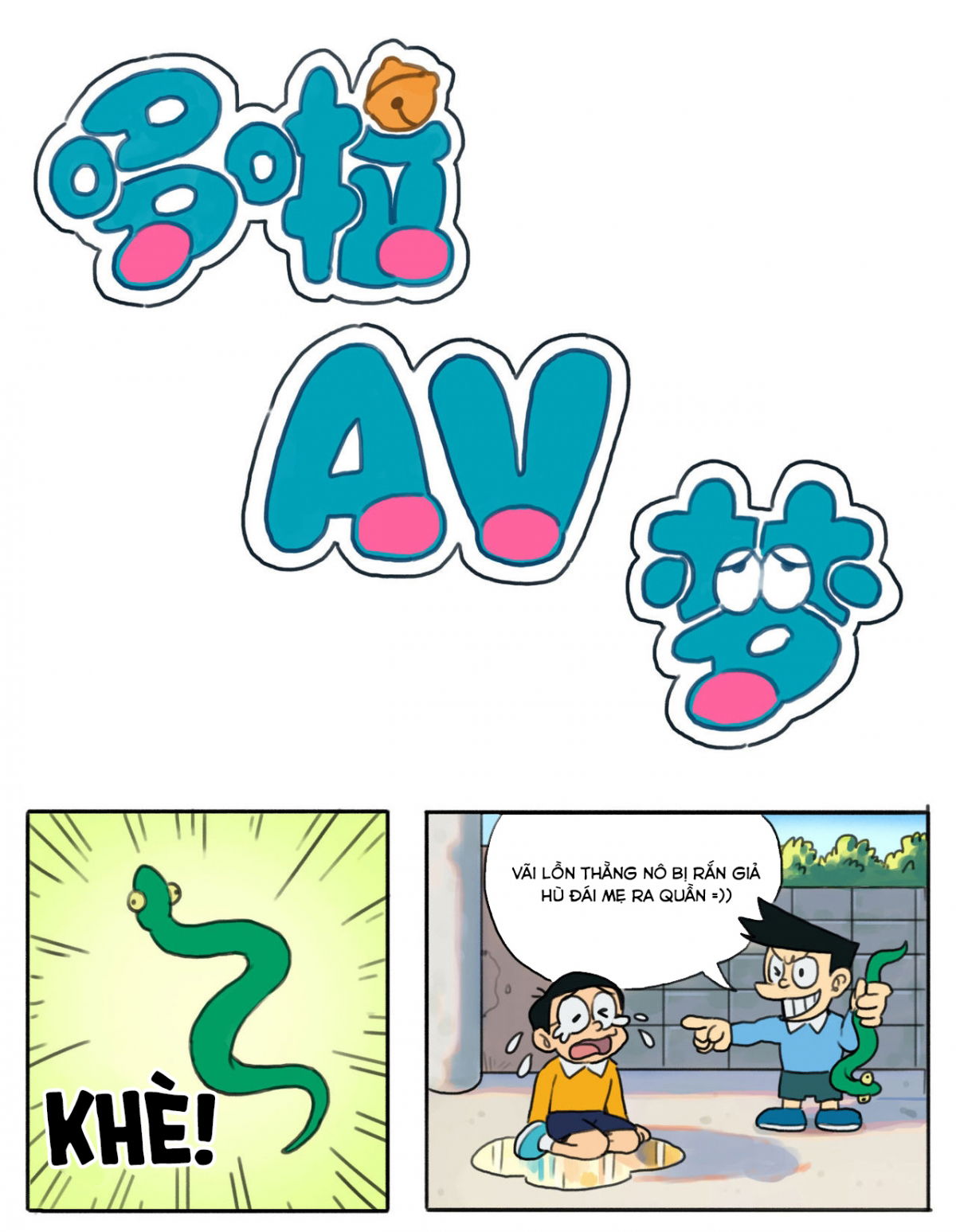 thanh-nobita-chap-31-1 integer