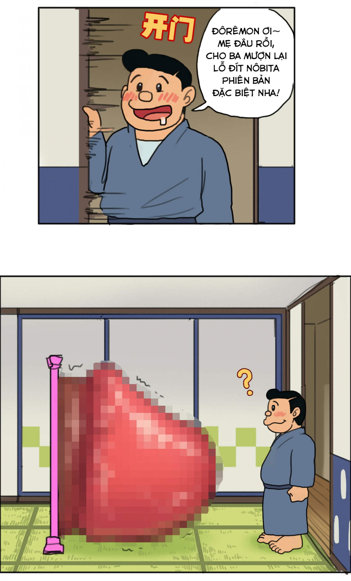 thanh-nobita-chap-31-14 integer