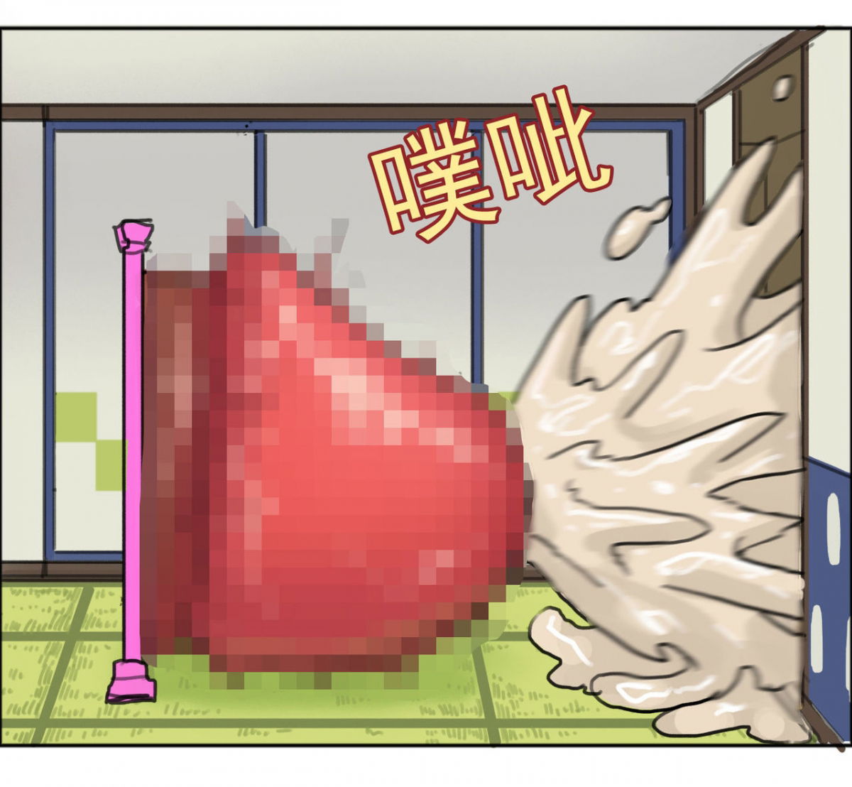 thanh-nobita-chap-31-15 integer