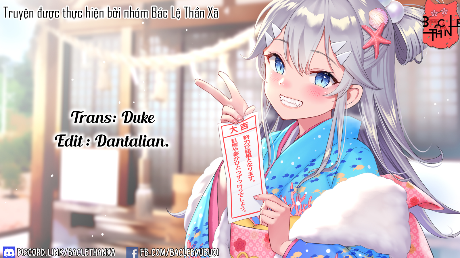 thanh-nobita-chap-32-0 integer