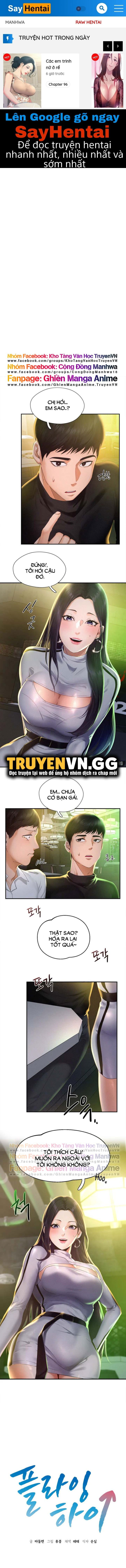 cuoc-song-thang-hoa-chap-2-0 integer