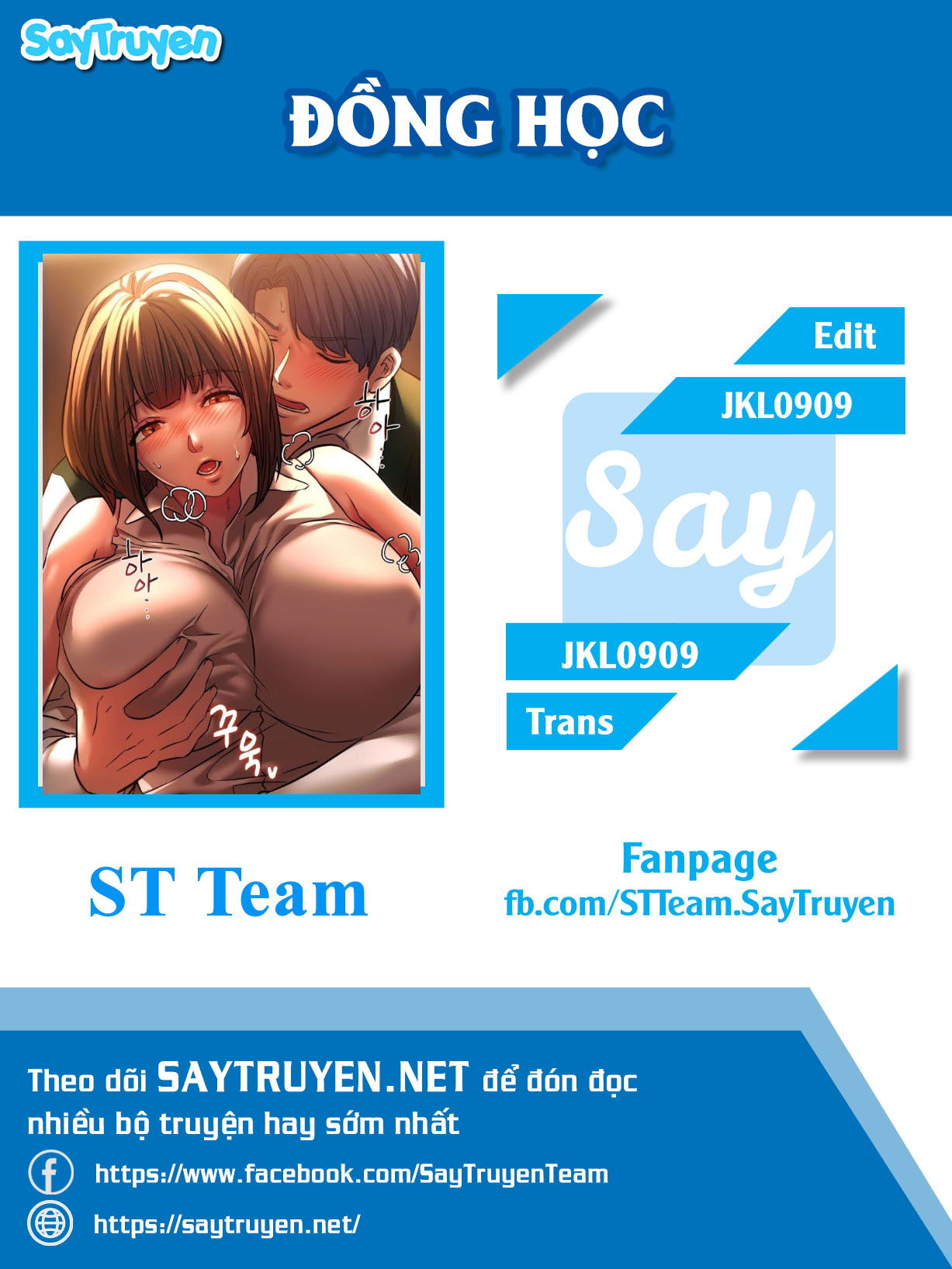 dong-hoc-chap-37-0 integer