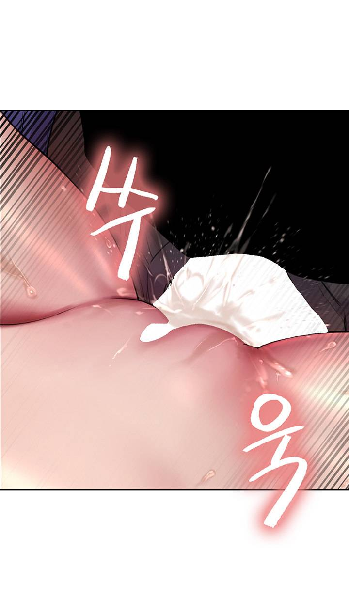 nhan-luc-toan-nang-chap-36-35 integer