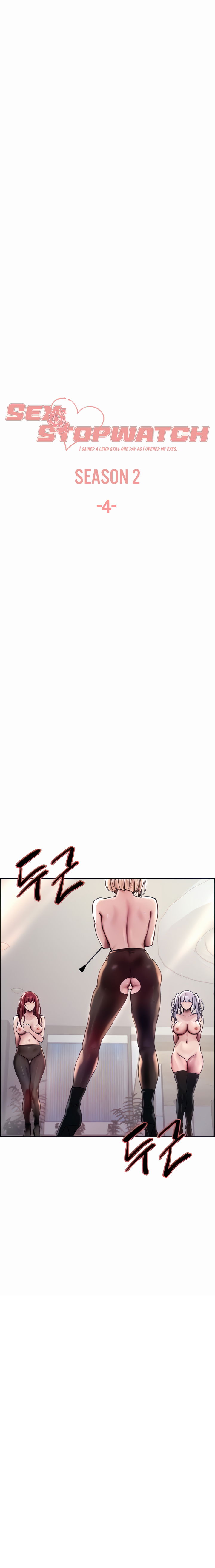 nhan-luc-toan-nang-chap-77-2 integer