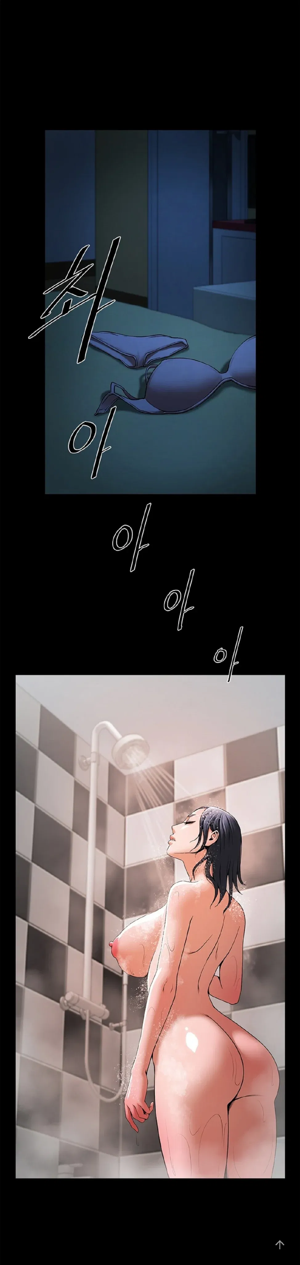 giang-vien-boi-loi-chap-4-7 integer