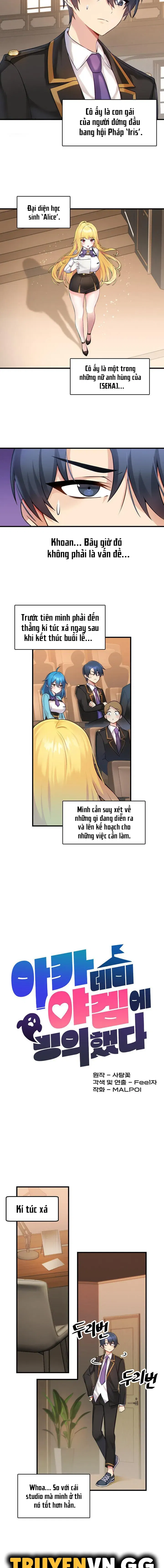 mac-ket-trong-tro-choi-khieu-dam-chap-1-15 integer