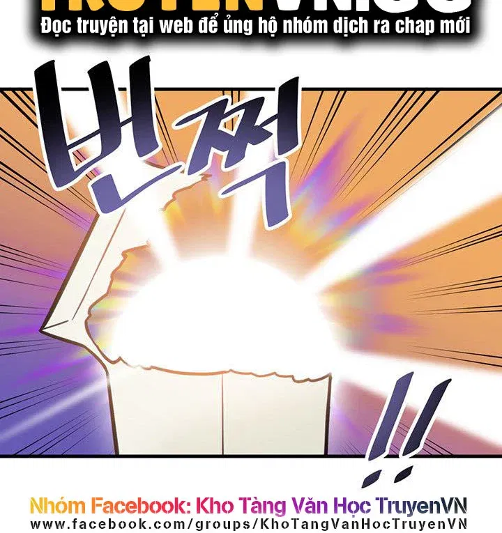 mac-ket-trong-tro-choi-khieu-dam-chap-1-21 integer