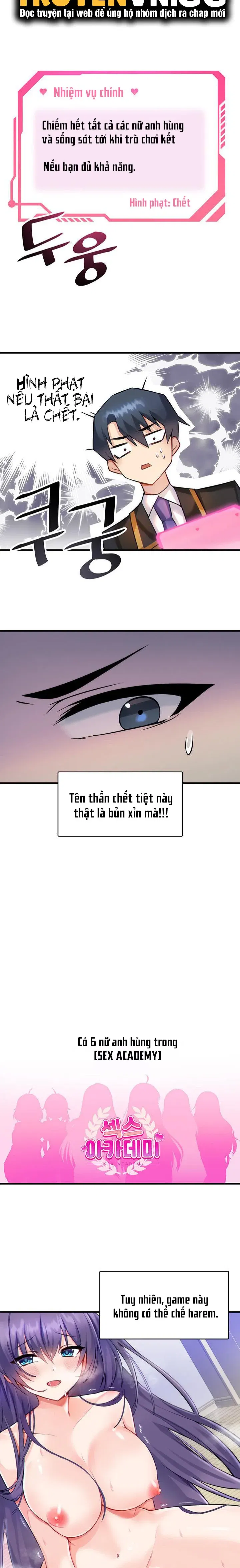 mac-ket-trong-tro-choi-khieu-dam-chap-1-25 integer