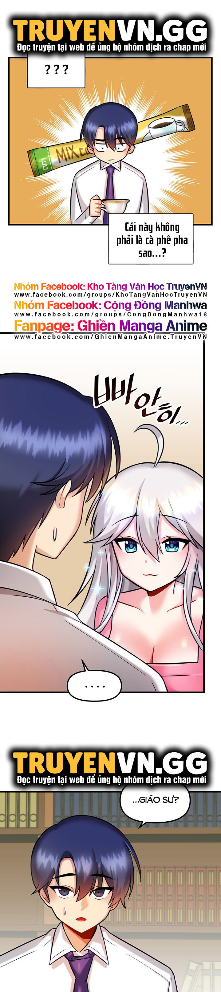 mac-ket-trong-tro-choi-khieu-dam-chap-14-10 integer