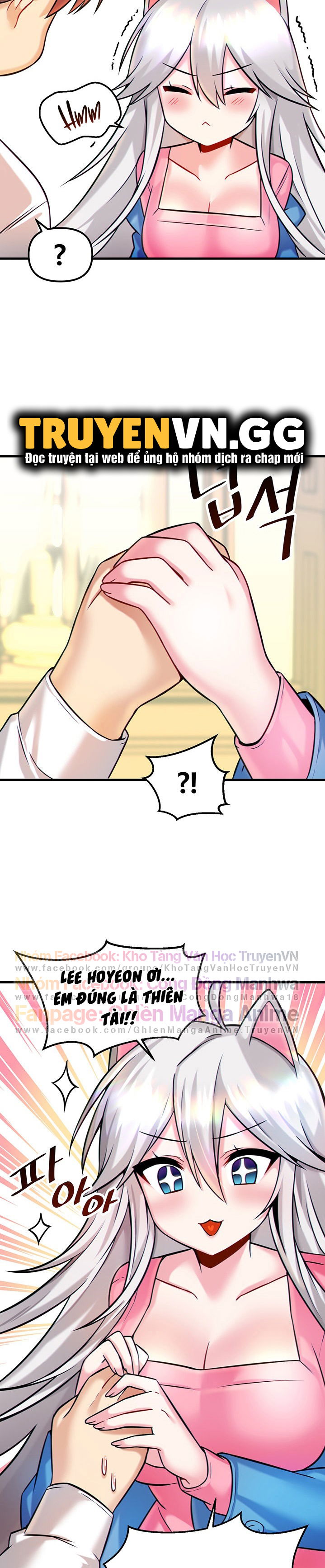 mac-ket-trong-tro-choi-khieu-dam-chap-14-18 integer