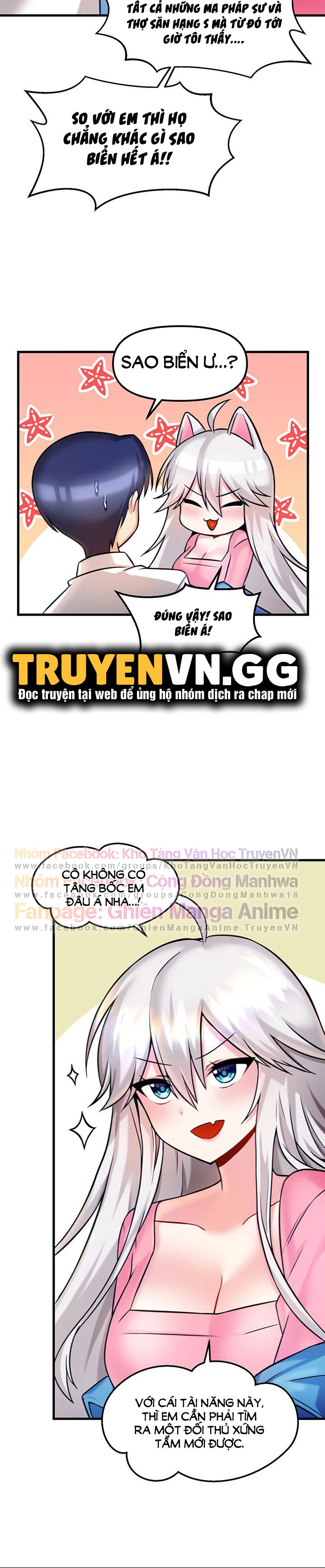 mac-ket-trong-tro-choi-khieu-dam-chap-14-19 integer