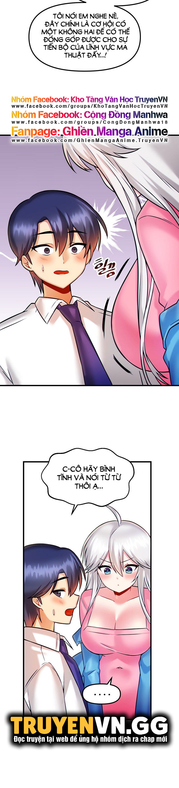 mac-ket-trong-tro-choi-khieu-dam-chap-14-22 integer