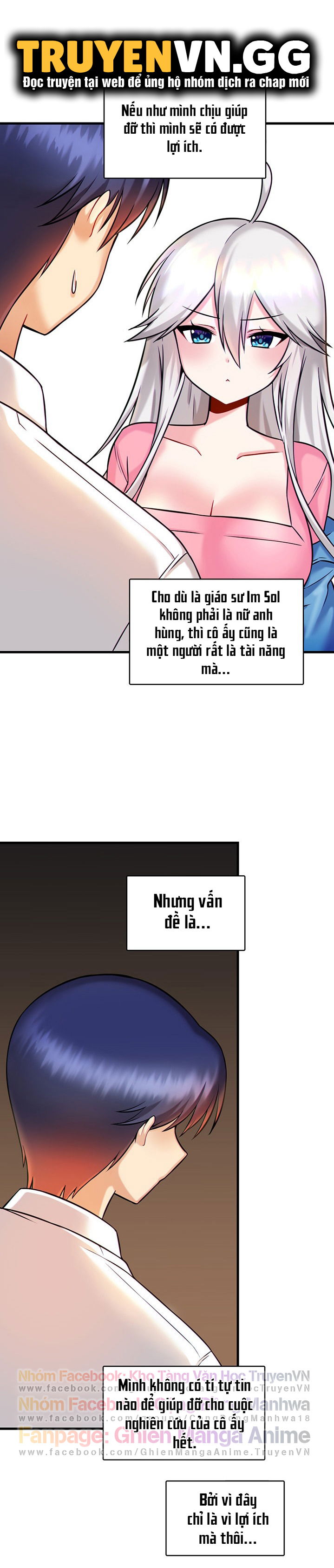 mac-ket-trong-tro-choi-khieu-dam-chap-14-26 integer