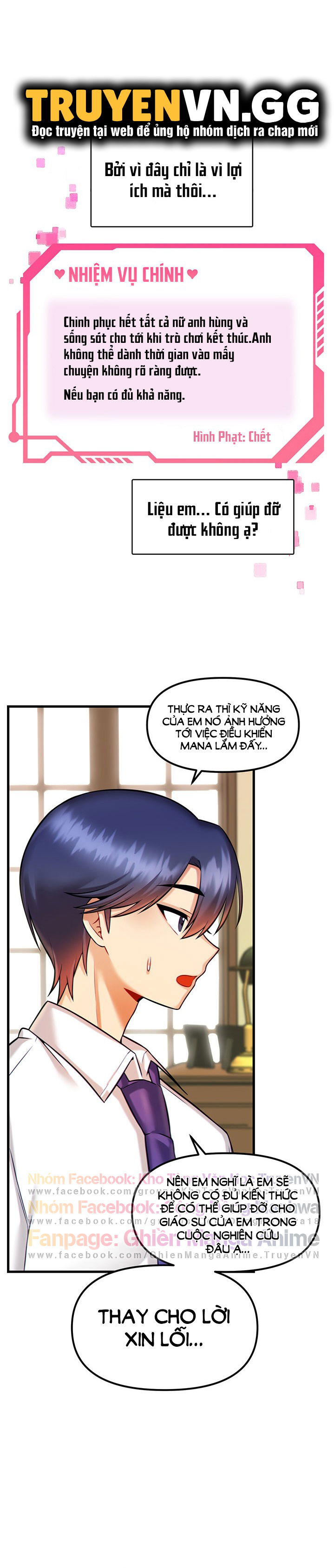 mac-ket-trong-tro-choi-khieu-dam-chap-14-27 integer