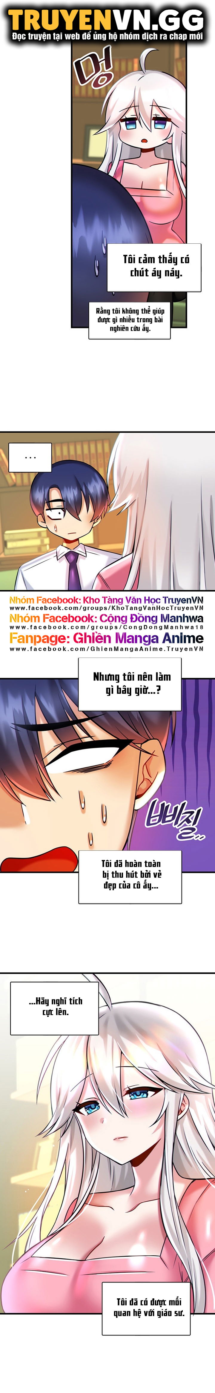 mac-ket-trong-tro-choi-khieu-dam-chap-16-10 integer