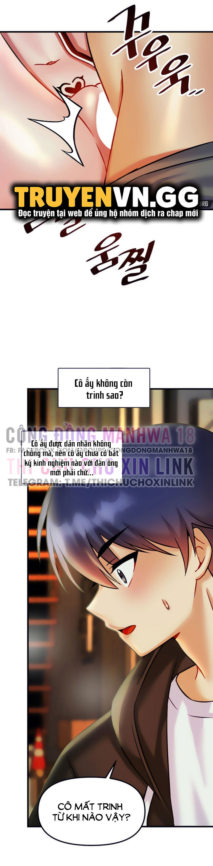 mac-ket-trong-tro-choi-khieu-dam-chap-19-19 integer