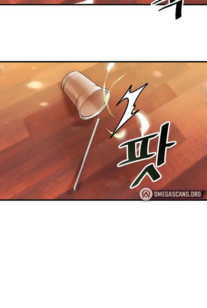 mac-ket-trong-tro-choi-khieu-dam-chap-2-22 integer