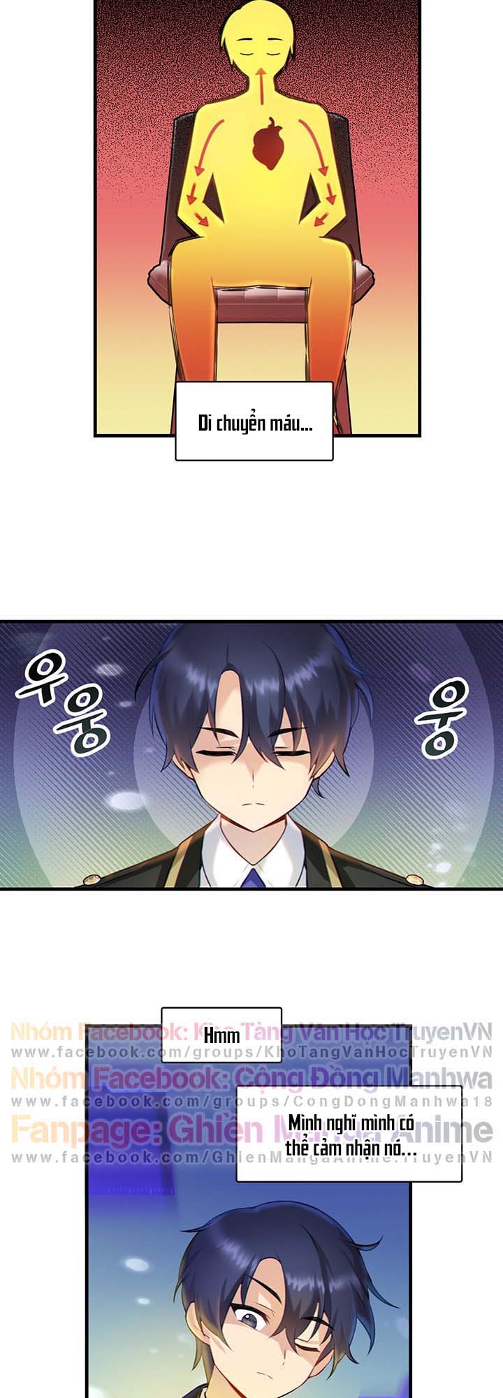 mac-ket-trong-tro-choi-khieu-dam-chap-2-41 integer