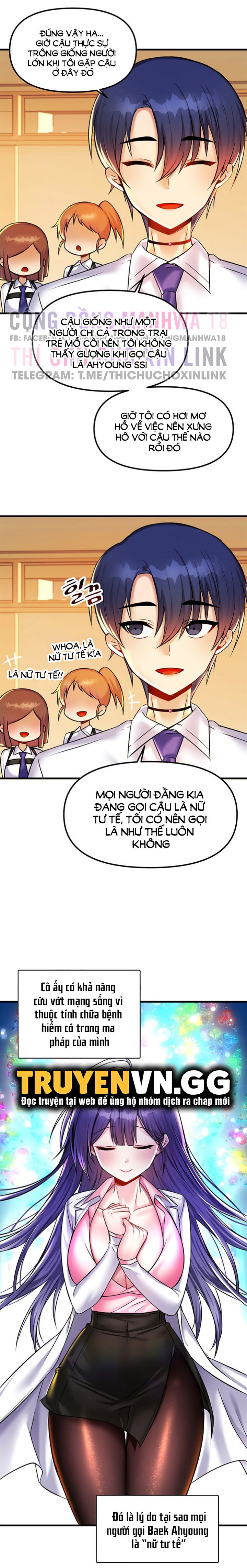 mac-ket-trong-tro-choi-khieu-dam-chap-22-4 integer