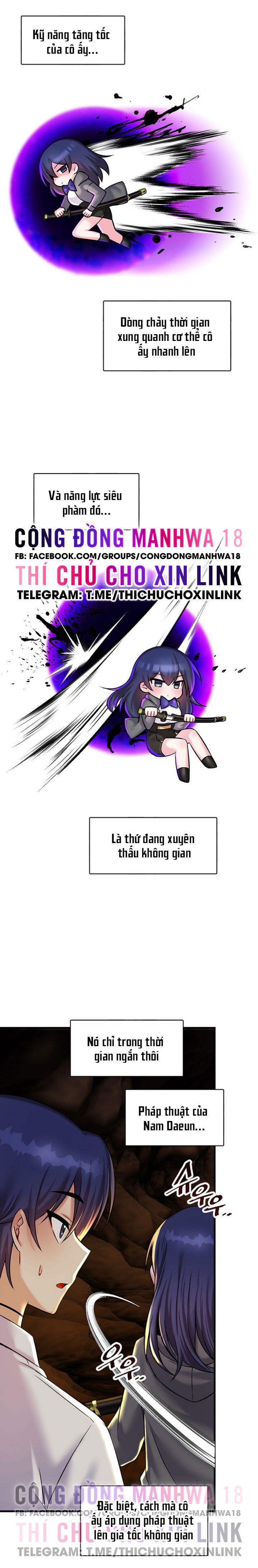 mac-ket-trong-tro-choi-khieu-dam-chap-22-14 integer