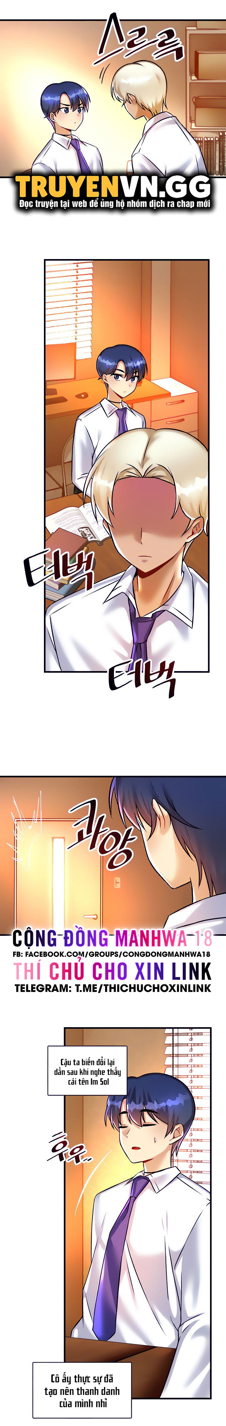 mac-ket-trong-tro-choi-khieu-dam-chap-23-8 integer