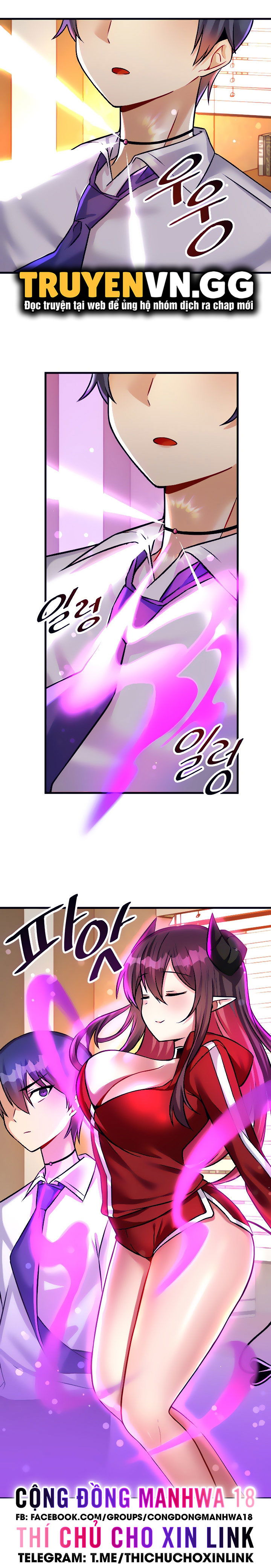 mac-ket-trong-tro-choi-khieu-dam-chap-23-9 integer