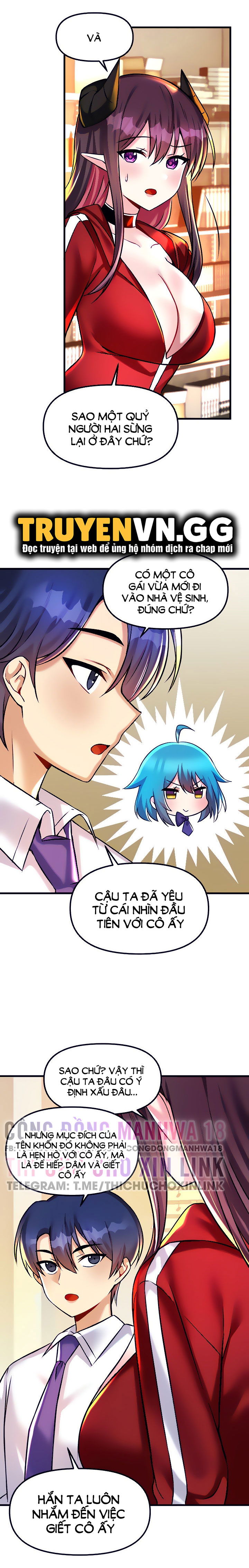 mac-ket-trong-tro-choi-khieu-dam-chap-23-11 integer