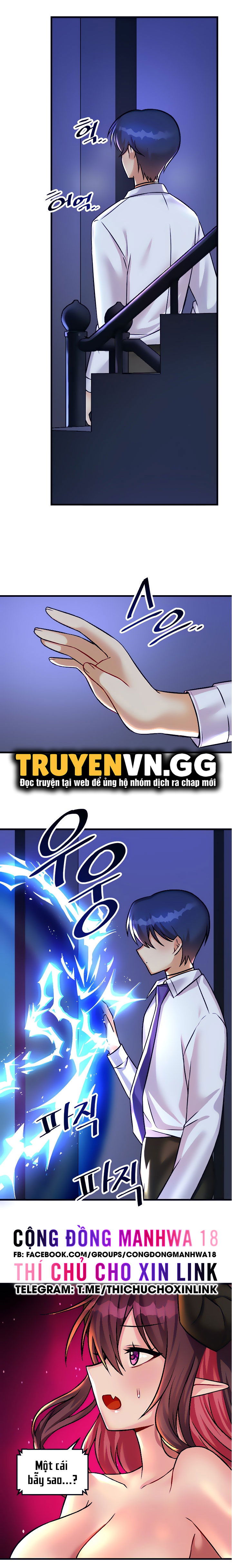 mac-ket-trong-tro-choi-khieu-dam-chap-23-18 integer