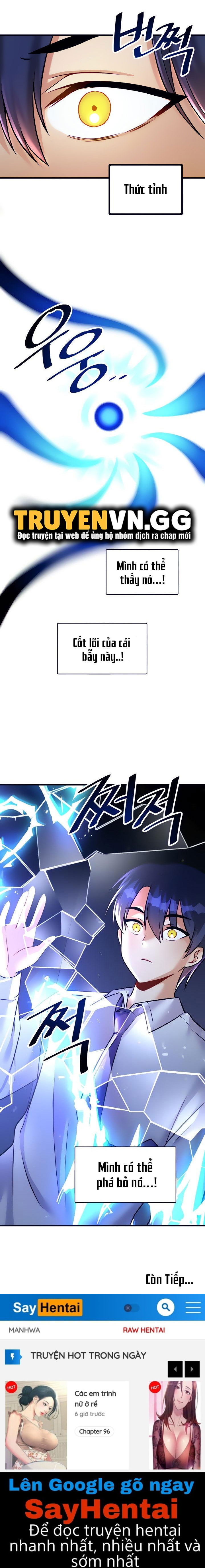 mac-ket-trong-tro-choi-khieu-dam-chap-23-21 integer