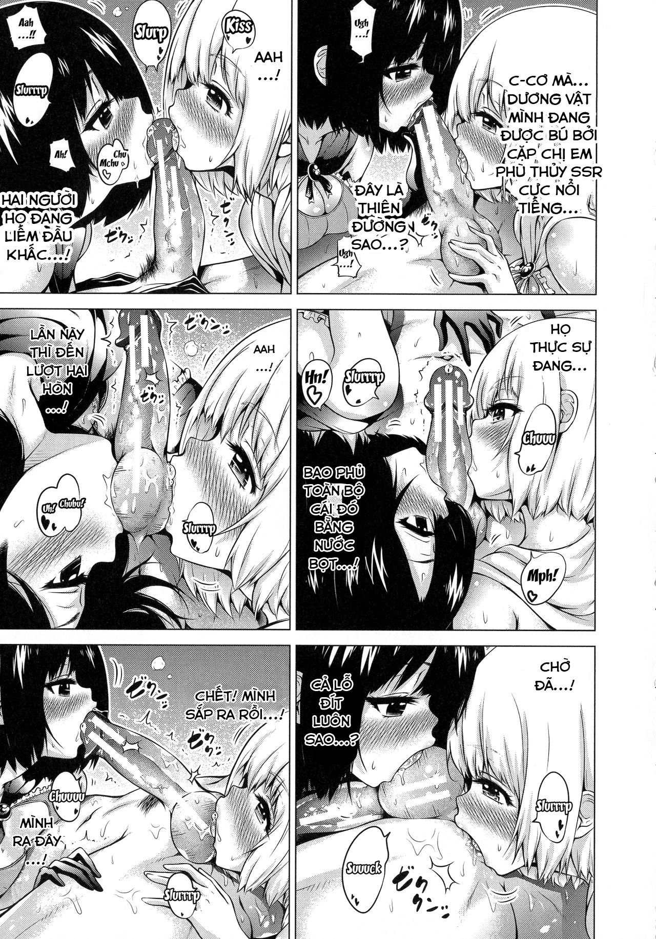 otherworld-harem-paradise-chap-1-44 integer