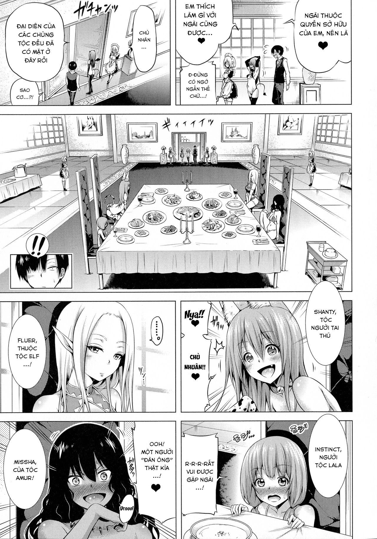 otherworld-harem-paradise-chap-3-56 integer